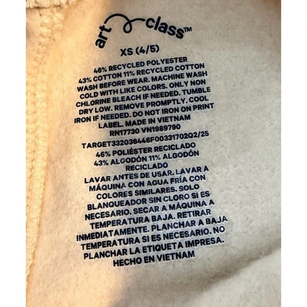 Art Class Easy On and Off Sweatpants W Pockets - Tan - XS (4/5)